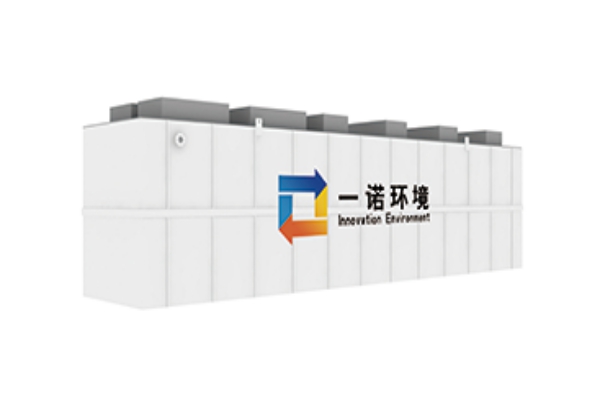 100噸地埋式一體化污水處理設備多少錢？價格貴嗎？