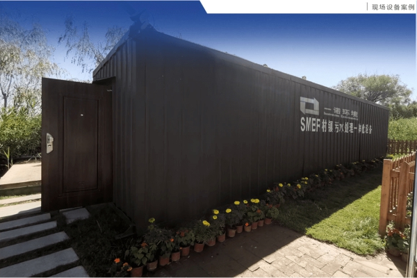 生活污水一體化設(shè)備濃縮池的使用有哪些注意事項(xiàng)？