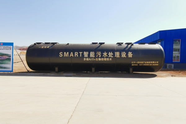 農(nóng)村污水處理設(shè)備SMART A²O工藝介紹！