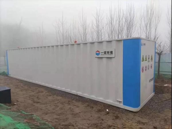 【組織得力打勝仗】雄安新區(qū)農(nóng)村生活污水52個(gè)站點(diǎn)項(xiàng)目，一諾環(huán)境齊心協(xié)力保工期，20天成功完成全部設(shè)備交付！