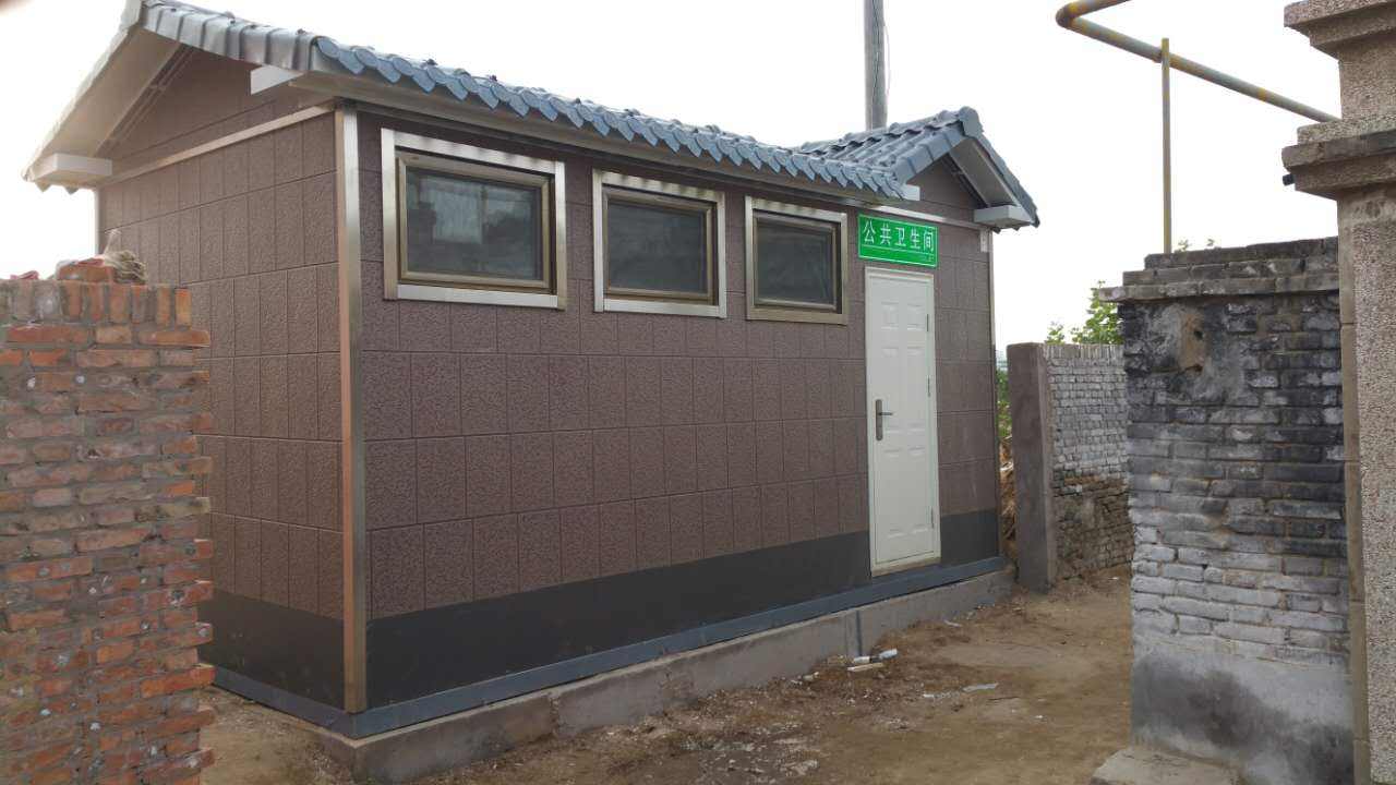 《吉林省鄉(xiāng)村振興促進(jìn)條例》發(fā)布，推廣戶用無害化衛(wèi)生旱廁