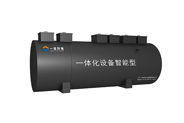 農(nóng)村一體化污水處理設(shè)備A3O工藝流程介紹！