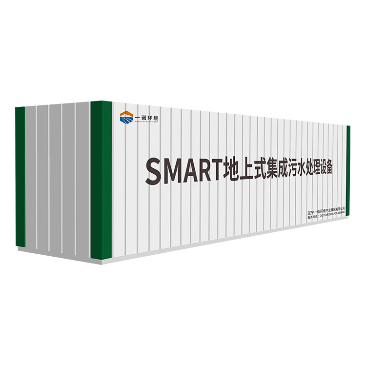 農(nóng)村一體化污水處理設(shè)備設(shè)計要點！