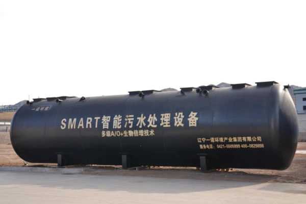 一體化污水處理設(shè)備要怎么安裝？