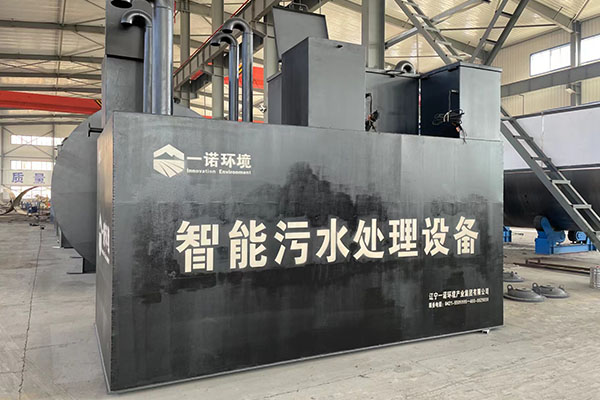 一體化污水處理設(shè)備的選用有什么原則？